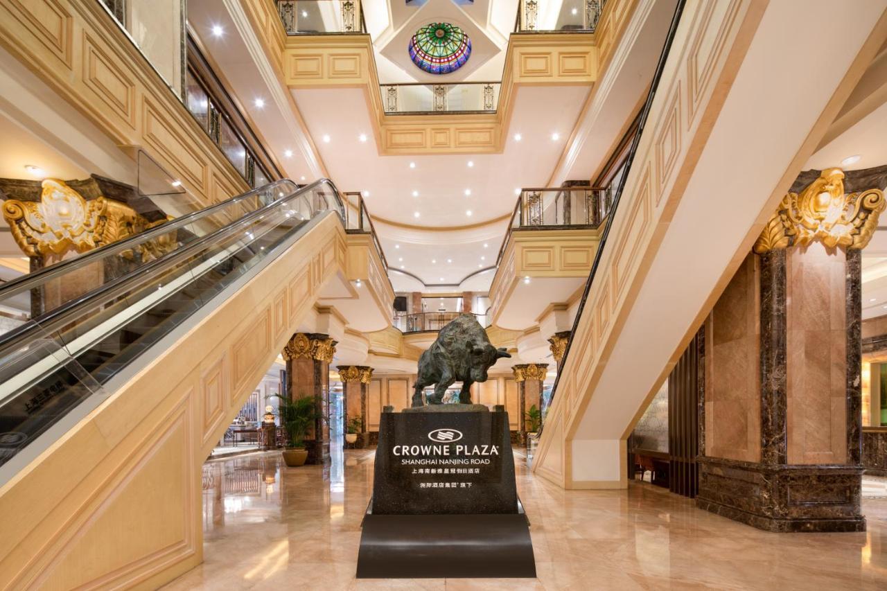 Crowne Plaza Shanghai Nanjing Road By Ihg Экстерьер фото The Crown Plaza Hotel